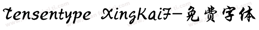 Tensentype XingKaiF字体转换